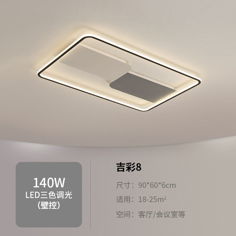 Nordic Lighting Fixtures led Ceiling Lamp2025New Year's Creative Internet Celebrity Master Bedroom Simple Modern Bedroom Lighting Room