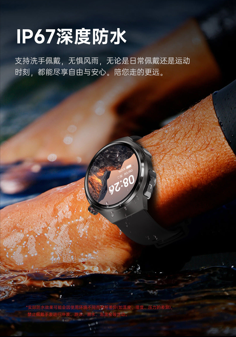 DK56Smart Watch1.52inch Bluetooth Call True Heart Rate Pedometer Sleep Monitoring Hidden Earphones Sports