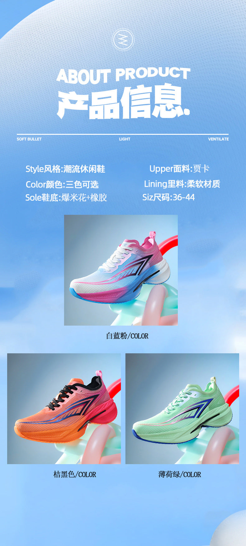 Spring Running Shoes Professional Physical Test Student Middle School Entrance Exam Field Training Shoes Carbon Plate Sports Casual Shoes Shock Absorption Men's Shoes