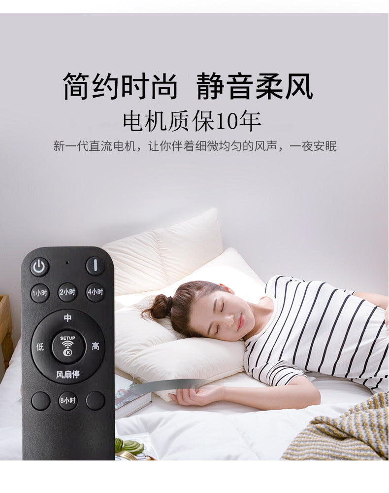 Invisible Fan Light for Home Bedroom Living Room Silent Variable Frequency Electric Fan Light Modern Simple Dining Room Ceiling Fan Light Wholesale