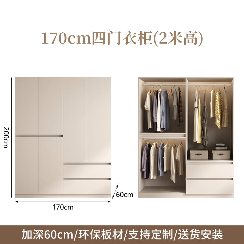 ENF Grade Solid Wood Wardrobe for Home Bedroom, No-Assembly Storage Cabinet, Cream Style Oak Segmented Custom Wardrobe