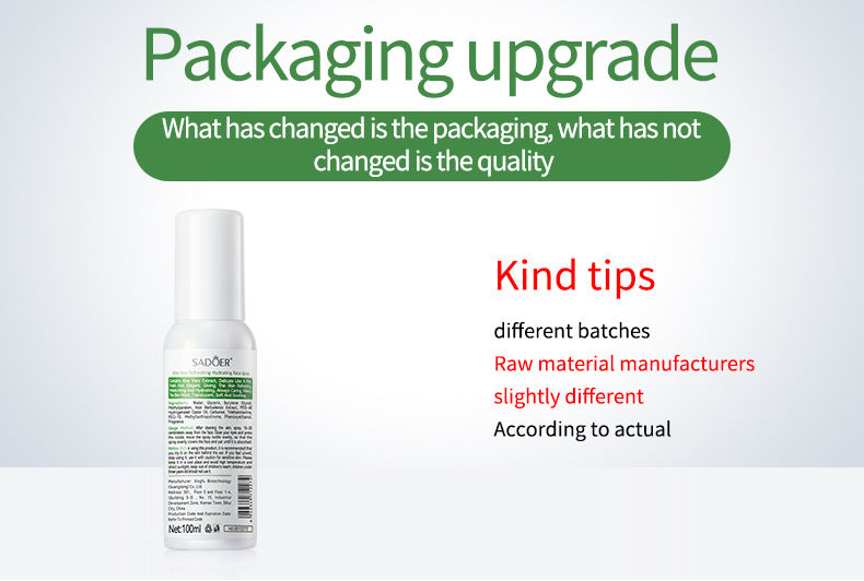 Full English Aloe Vera Skincare Set SADOER Cleansing, hydrating, moisturizing, and nourishing  foreign trade manufacturer wholesale