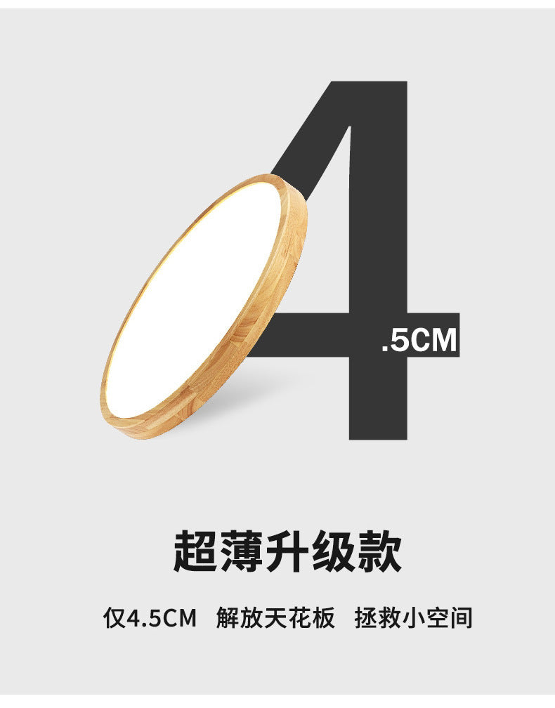 Log led Ceiling Lamp Living Room Balcony Tatami Wabi-Sabi Style Japanese Style Wood Art Corridor Nordic round bedroom