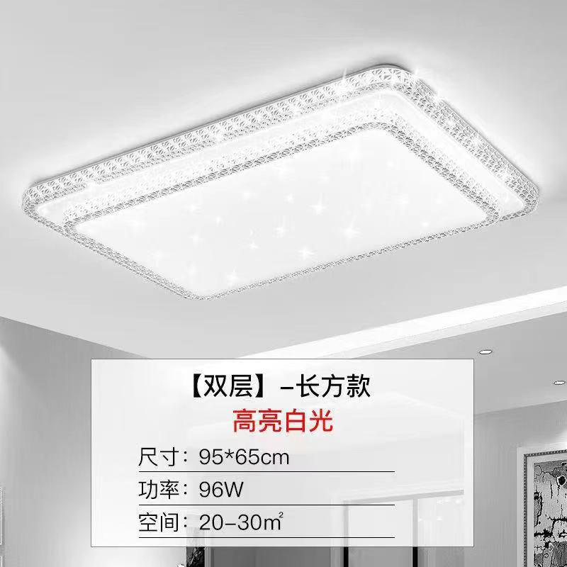 Imitation Crystal New Living Room Lamp LED Ceiling Lamp Master Bedroom Light Fixture Modern Simple Elegant Luxury Hall Main Light