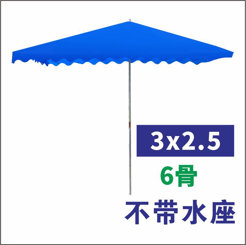 Sunshade Umbrella Shop Storefront Inclined Umbrella Outdoor Stall Large Umbrella Courtyard Folding Thickened Sunshade Canopy Large Long Umbrella