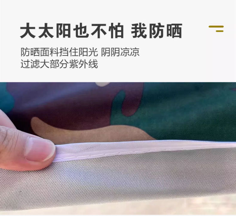 Four-Legged Umbrella Outdoor Sunshade Rain Shelter Tent Camouflage Outdoor Shelter Quality Expansion Folding Stall Umbrella Four-Corner Shelter