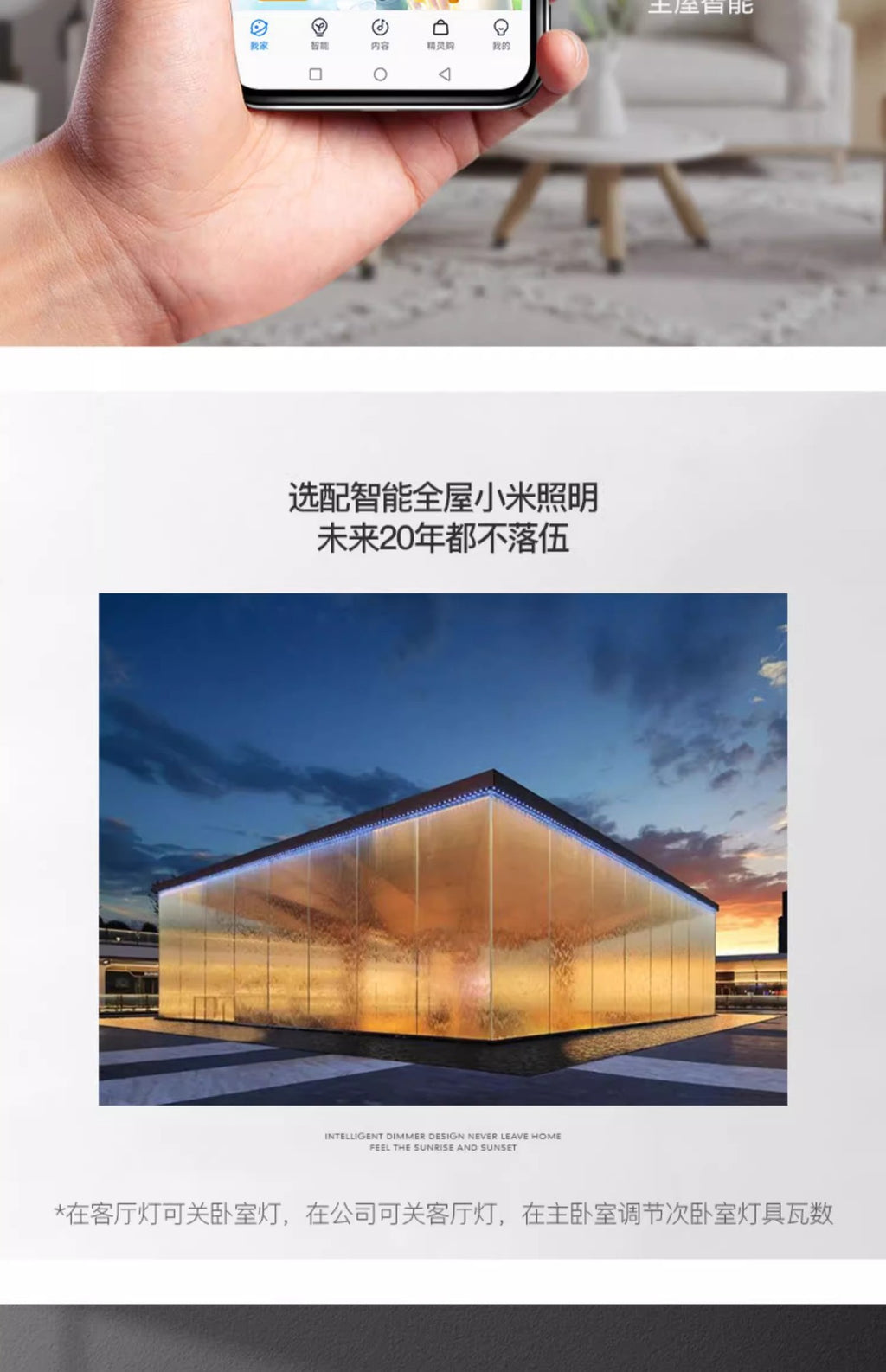 Living room lamp simple modern elegant led Starry Sky Ceiling Light Set Full House Package2025New Year's Bedroom Lamp