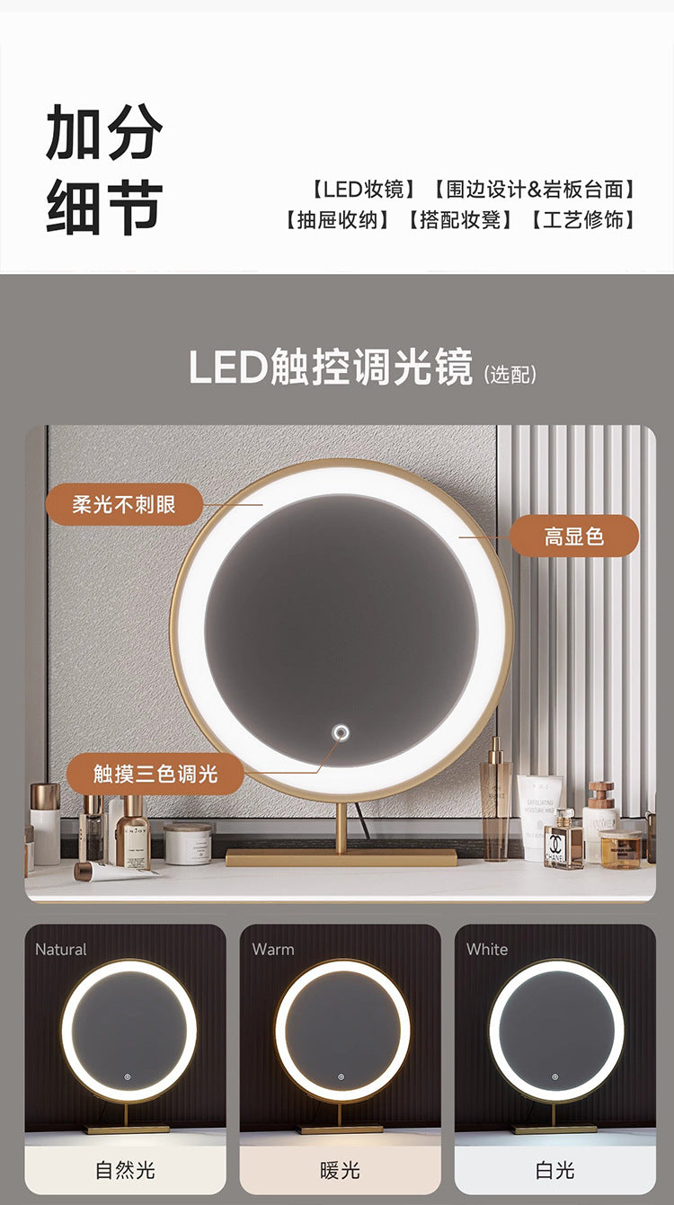 Italian Minimalist Saddle Leather Solid Wood Dressing Table Small Apartment Rock Board Makeup Table Chest of Drawers Integrated Bedroom Makeup Table