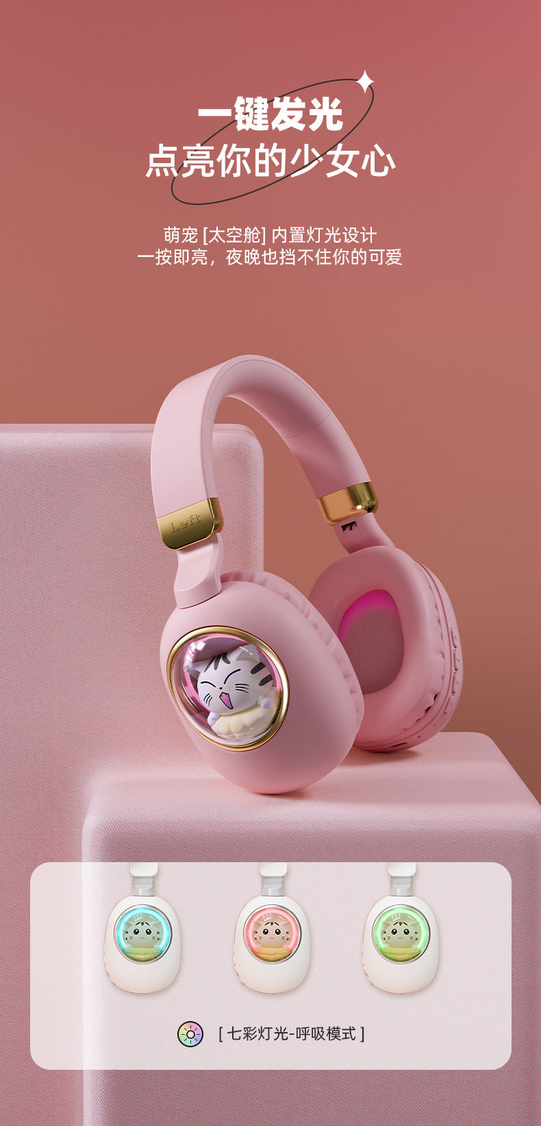 Wireless Headset Bluetooth Earphones Long Battery Life Student Children Cute Cartoon Gaming Headset