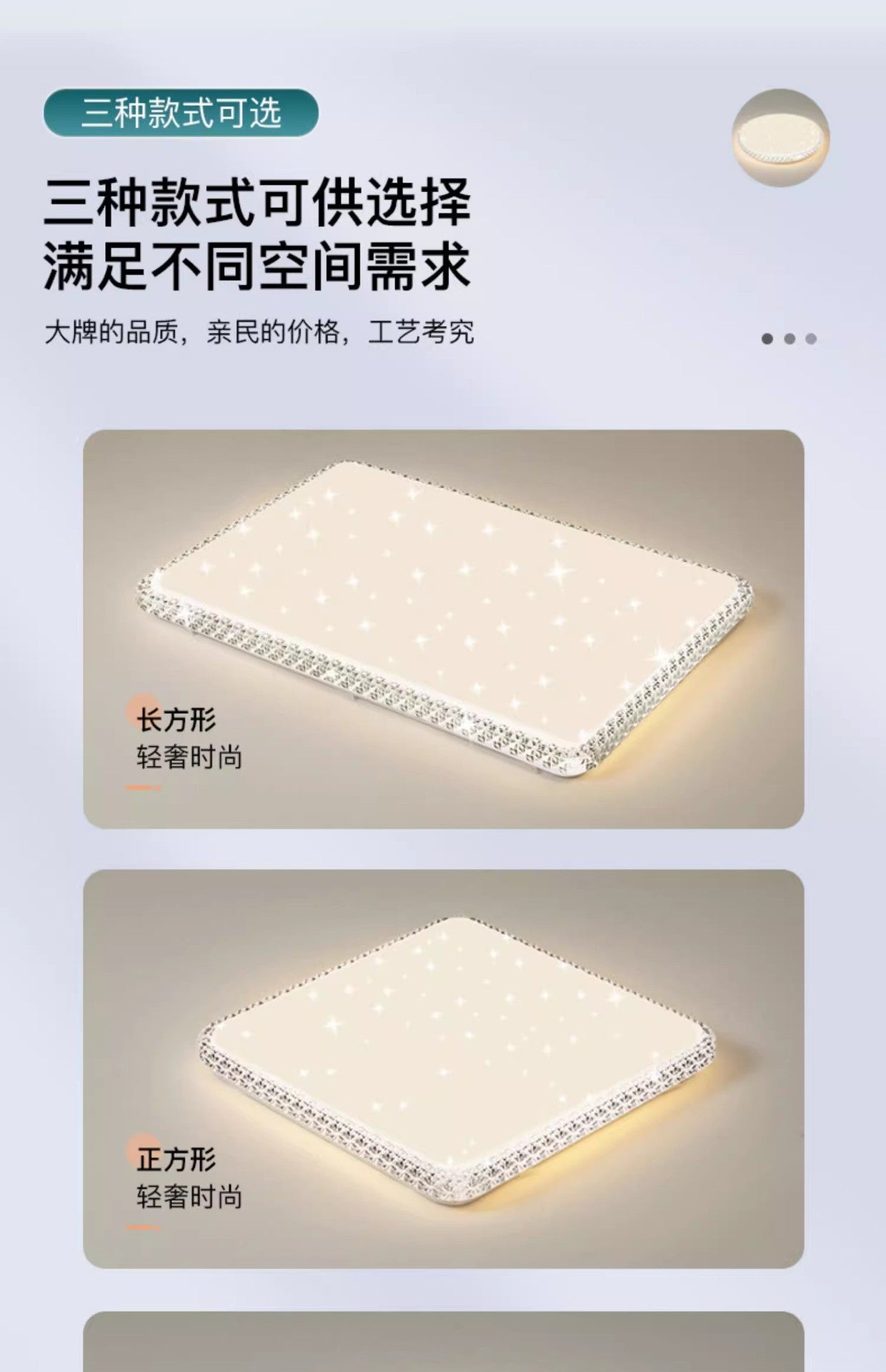 Ultra-Thin Ceiling Lamp led Bedroom Lamp Round Modern Minimalist Room Lamp Creative Living Room Lamp Home Atmosphere Wholesale