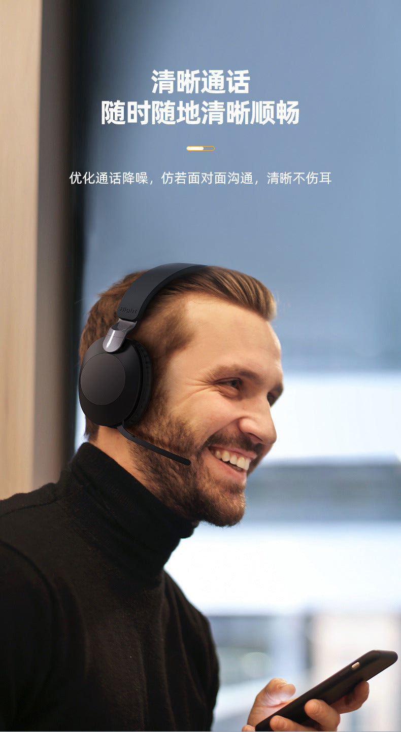 Wireless Headset Bluetooth Earphones with Mic Comfortable to Wear Long Battery Life High Sound Quality High Fidelity