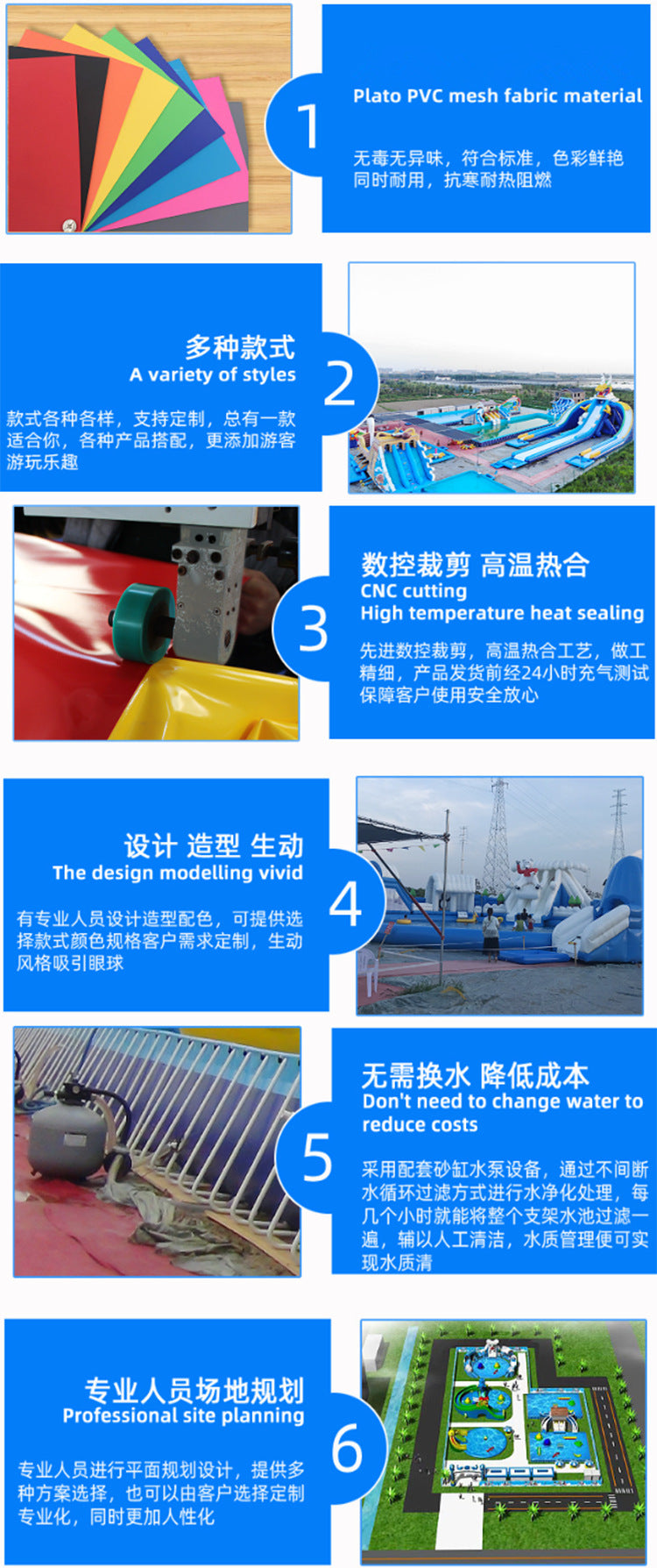 Inflatable Water Park Slide Equipment Manufacturer Elephant Panda Combination Large Frame Swimming Pool Children's Amusement