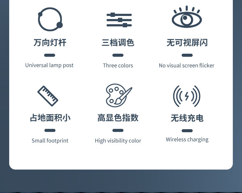 Multifunctional usb Rechargeable Desk Lamp Student Bedroom Bedside Eye Protection Folding Lamp Adjustable Smart Study Reading Desk Lamp