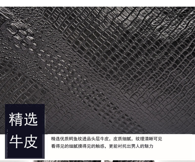 Fengeluoer Fingerprint Lock Bag Genuine Leather Men's Business Briefcase High-end Crocodile Pattern Top Layer Cowhide Handbag