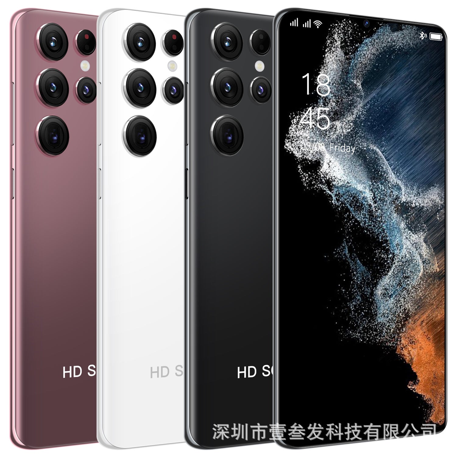 S22 Ultra Popular(2+16G) 7.5Inch4G All-in-One New Smartphone Factory