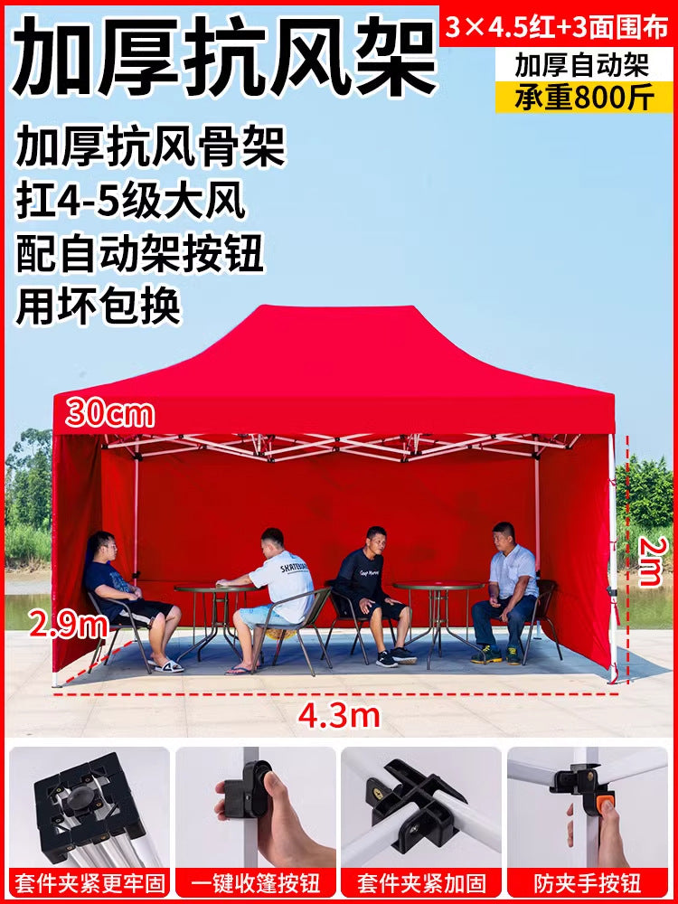 Four-Corner Tent Surround Cloth Outdoor Tent Stall Windproof Warm Rainproof Thickened Four-Corner Umbrella Shelter Surround Wholesale