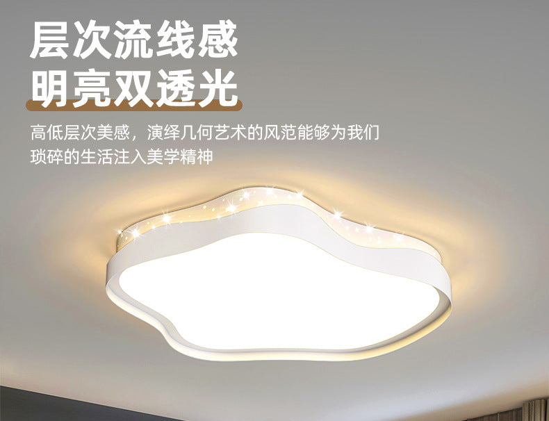 New Nordic Style Living Room Lamp for Home Use, Elegant led Ceiling Lamp Iron Art Room Lamp Creative Simple Bedroom Lamp Round Shape