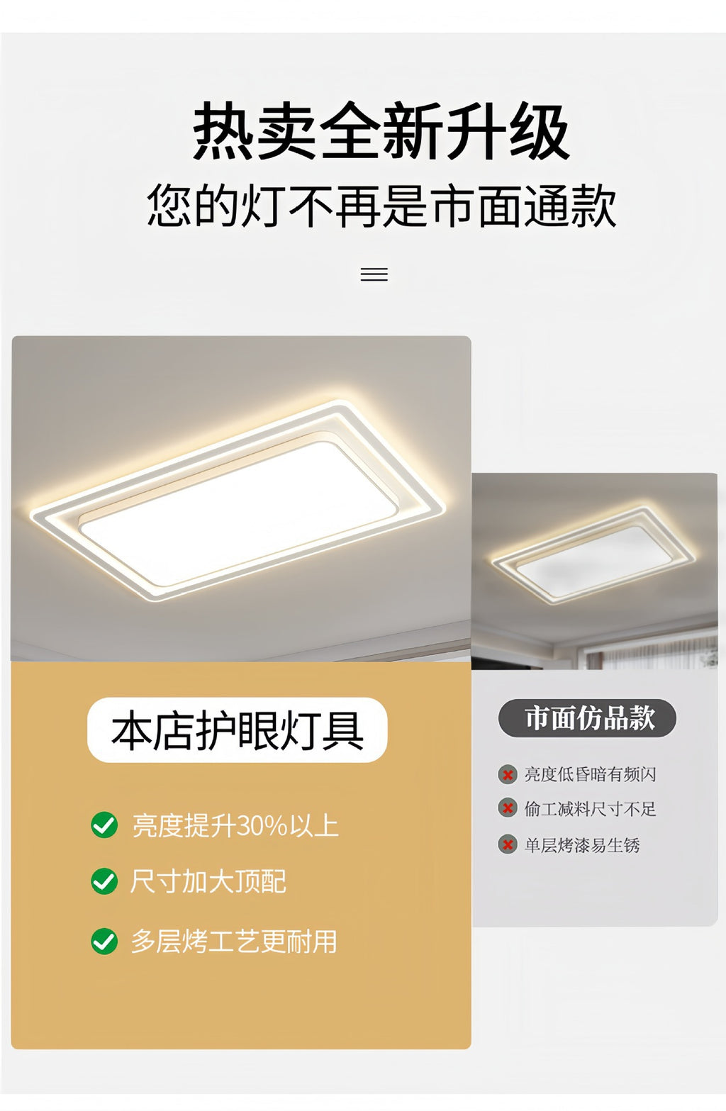 Eye Protection Ceiling Lamp Modern Minimalist Living Room Lamp Full Spectrum LED Bedroom Lamp Zhongshan Lighting Package Installation