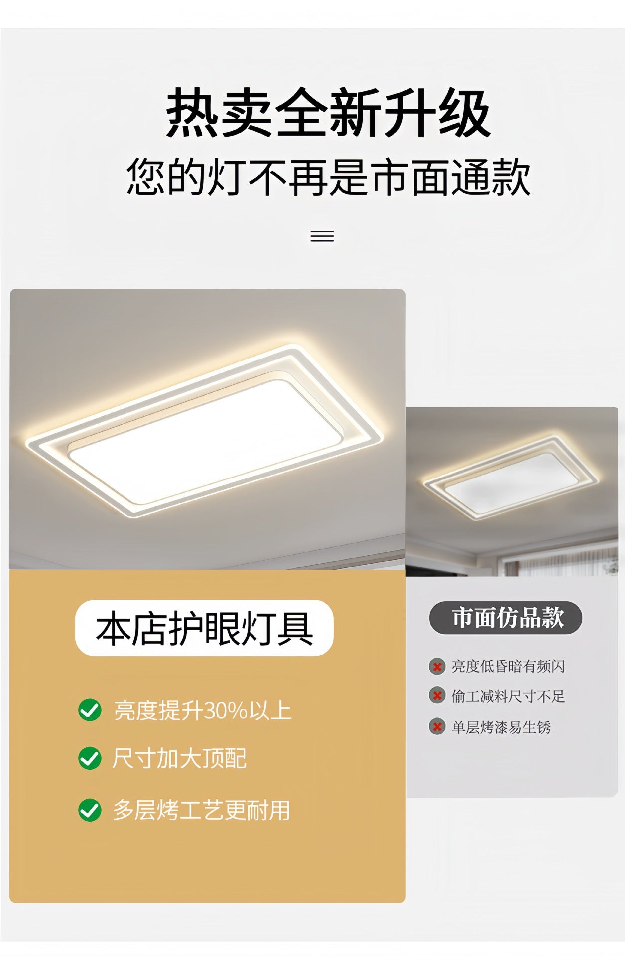 Eye Protection Ceiling Lamp Modern Minimalist Living Room Lamp Full Spectrum LED Bedroom Lamp Zhongshan Lighting Package Installation