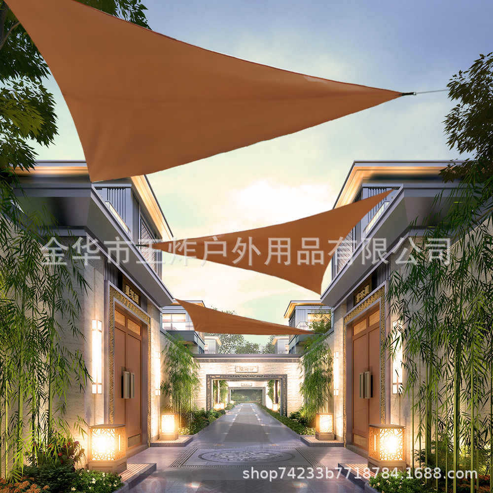 Outdoor Triangle Canopy Outdoor Courtyard Balcony Sunscreen Shade Sail3Sunshade Canopy Pool Landscape Rain Cover