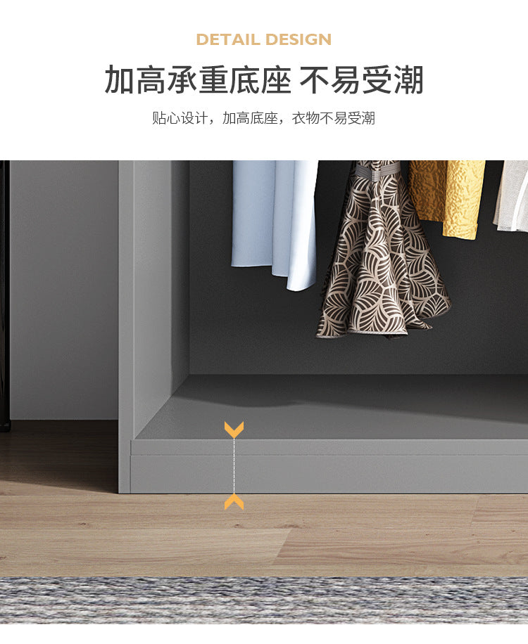 Flat Door Wardrobe Bedroom Dedicated Storage Cabinet Side Cabinet Shelf High-Grade Gray Color Matching Top-to-Top Wardrobe Free Delivery