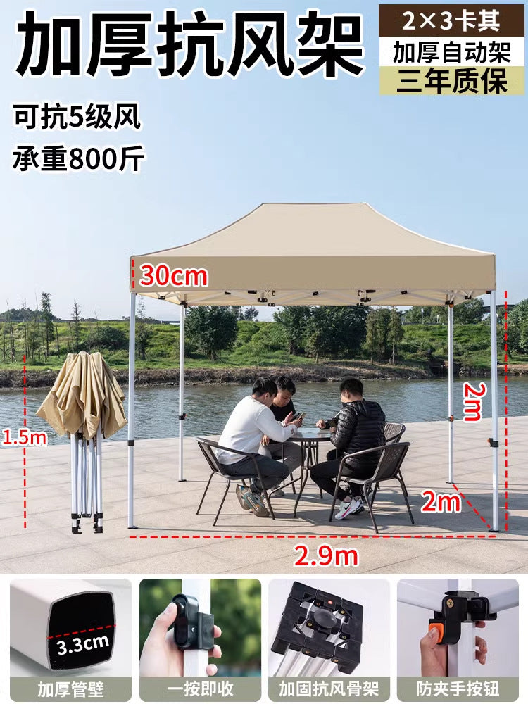 Outdoor Market Stall Four-Corner Tent with Enclosure Windproof and Warm Night Market Foldable Four-Legged Rain Shelter Tent Umbrella