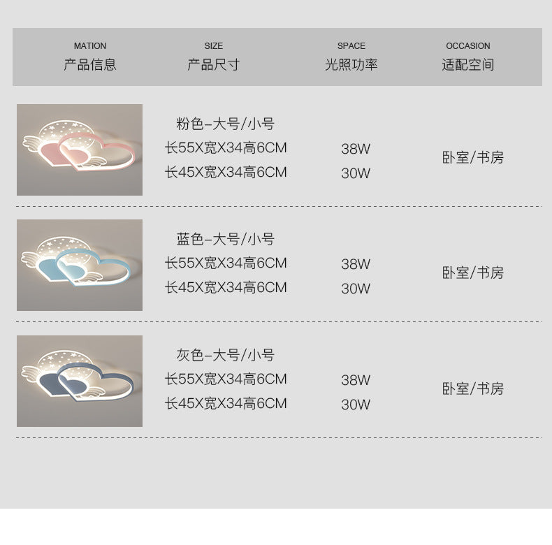 Cozy Eye Protection Bedroom Lamp led Simple Ceiling Light for Boys and Girls Princess Room Bedroom Creative Double Heart Lamp