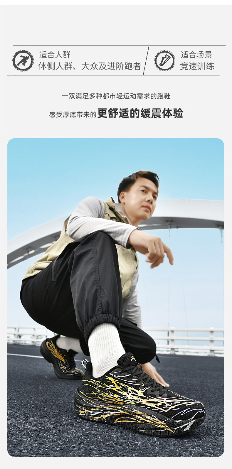 Zhi Jing5Generation pro Full-length Carbon Plate Casual Versatile Running Shoes for Teenagers Professional Lightweight Breathable Shock-absorbing Sports Shoes