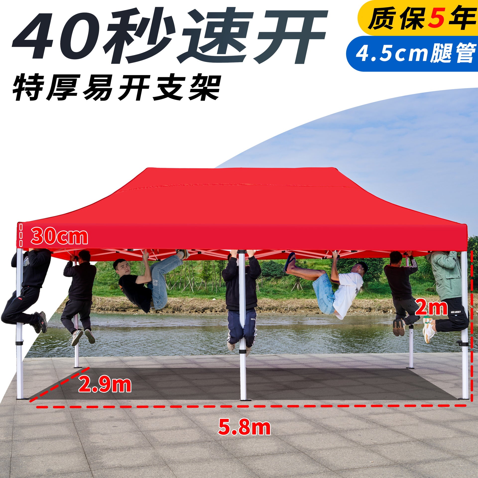 Four-corner Stall Tent Extra Thick Custom Advertising3x3Thickened Outdoor Commercial Exhibition Sunshade Folding Canopy