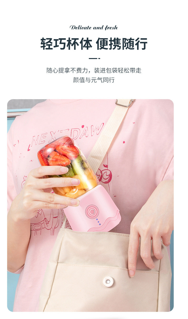 Wireless Juicer Portable Household Fruit Blender Cup Mini Juicer Cup Small Juice Extractor Gift Customization