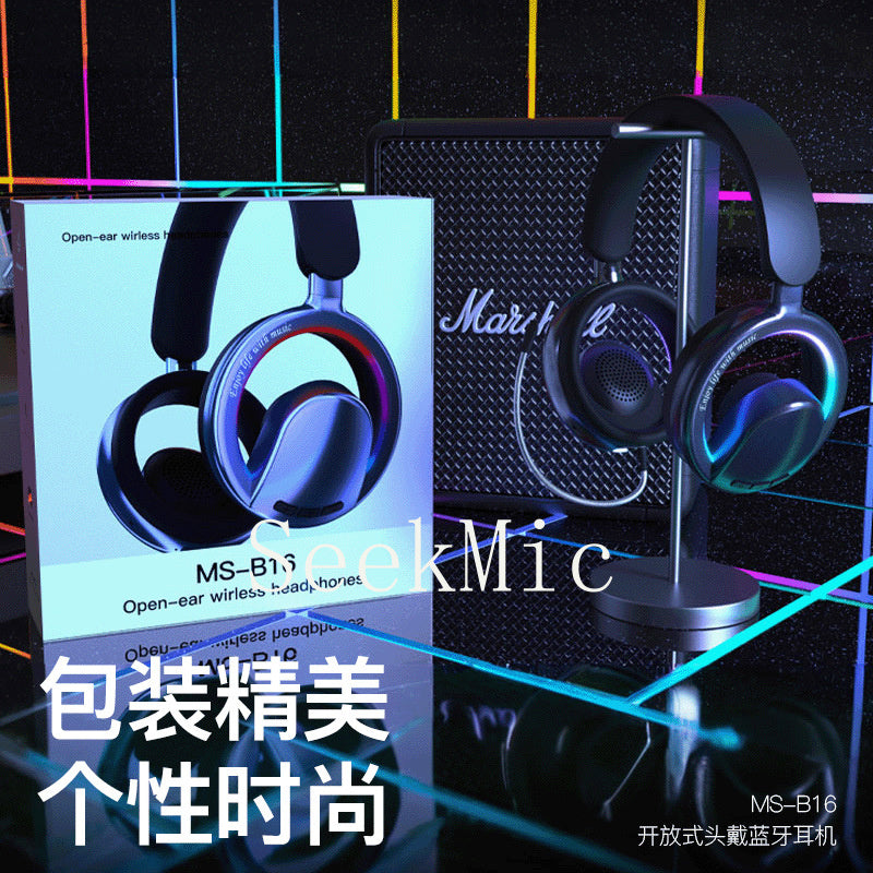 Private Model2025New heavy bass long battery life over-ear headphones ANC Noise-canceling Wireless Bluetooth Earbuds Patent B16