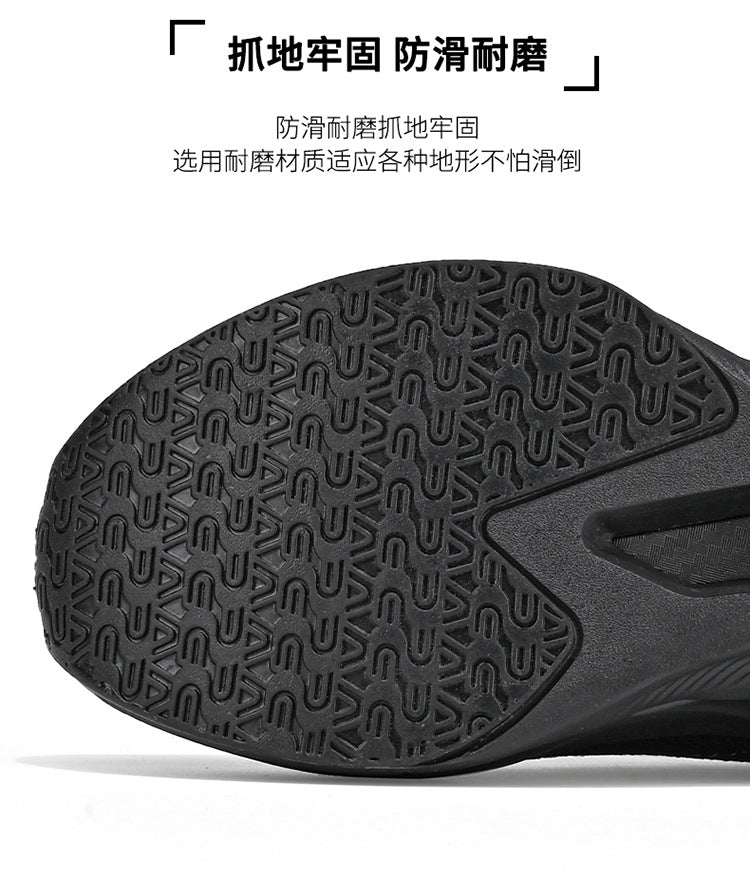 Summer Fly Electric Rebound Shock Absorption Running Shoes Men's Shoes Fly Weave Breathable Comfortable Physical Exam Training Marathon Sports Shoes