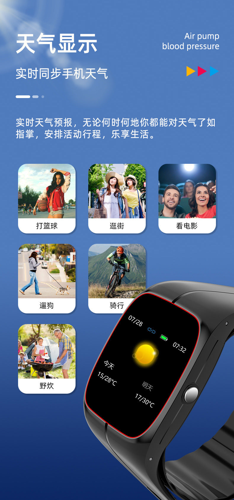 Air Pump Type True Blood Pressure Smart Watch Blood Sugar Blood Oxygen Heart Rate Medical Grade Wrist Blood Pressure Airbag Smart Watch
