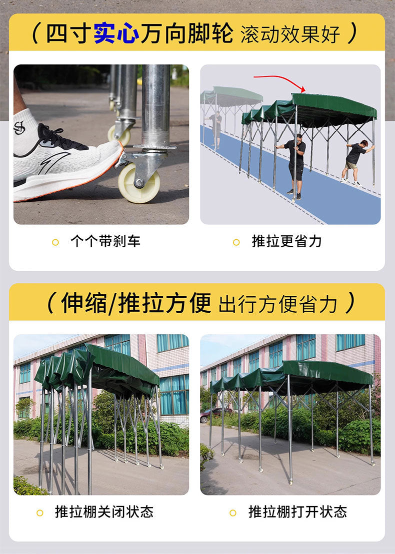 Outdoor Mobile Tent Activity Canopy Large Warehouse Push-Pull Shed Retractable Folding Sunshade Tent Night Market Stall Rain Shelter