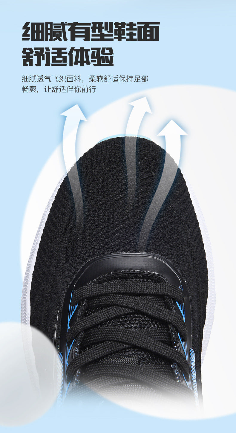 New Jogging Carbon Plate Running Shoes Men Women Couples Breathable Lightweight Marathon Training Outdoor Casual Sports Shoes