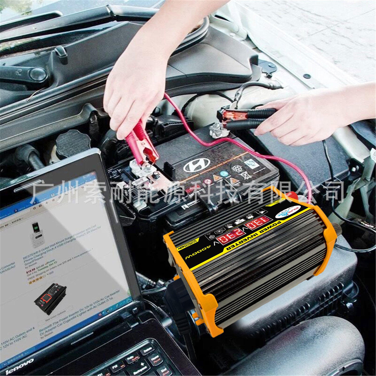 300W Vehicle Inverter12V Turn110V 220V Dual Voltage Display Outlet power inverter