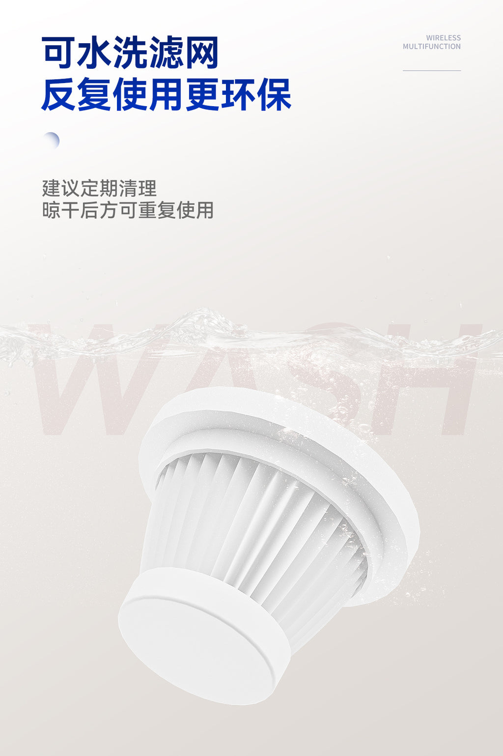 Home Use Small Rechargeable High-Power Car Handheld Vacuum Cleaner, Dual-Use Suction and Blowing, Strong Suction Wireless Car Vacuum Cleaner