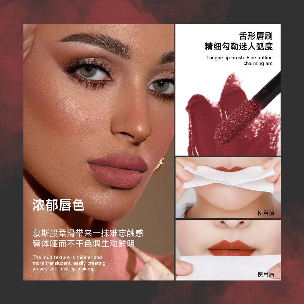SHELOVES Waterproof Non-Stick Cup Lip Gloss Matte Velvet Liquid Lipstick Wholesale Factory