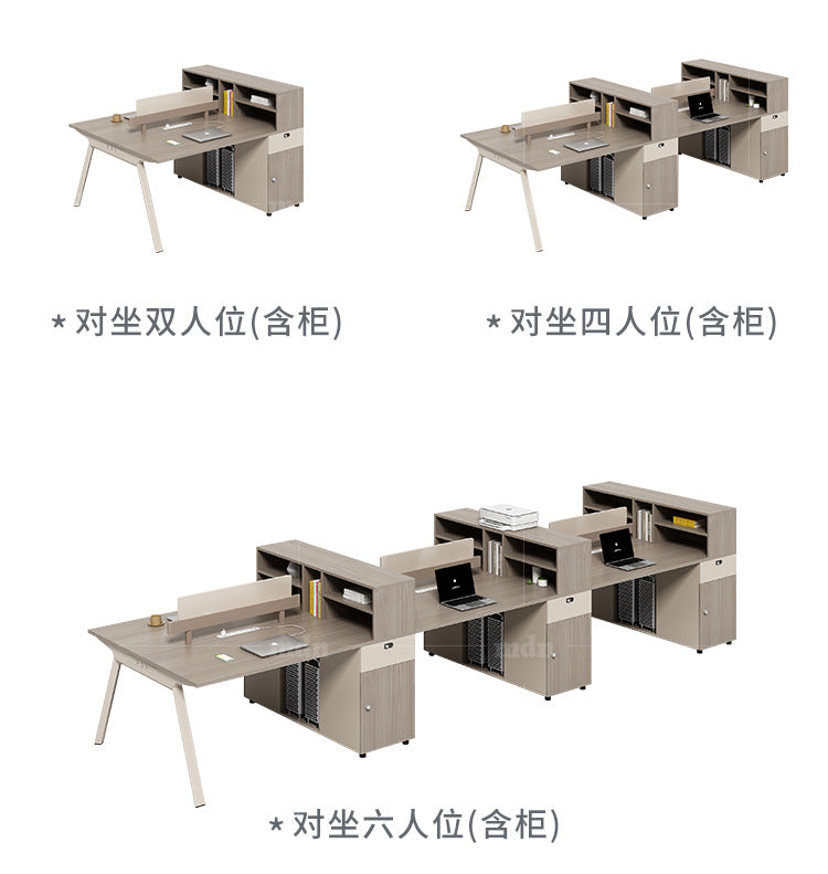 Staff Desk Office Desk and Chair Set Simple Modern Office Partition Computer Desk Employee Desk Six-Person Booth