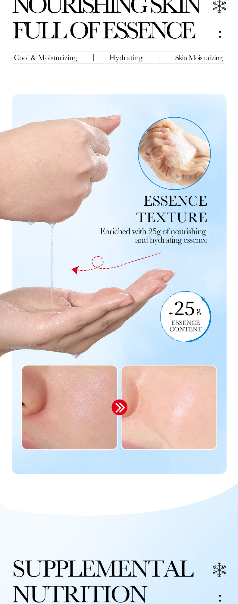 Ice Mask25g SADOER Deep Hydration Moisturizing Refreshing Face Mask Sheets Wholesale for Cross-Border Trade