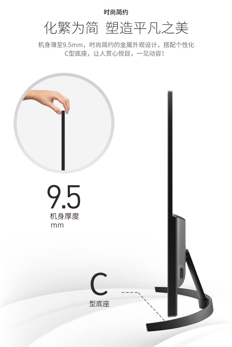 32Inch Display 2K Hd LCD computer screen does not flicker Wide Viewing Angle Plane ADS-IPS