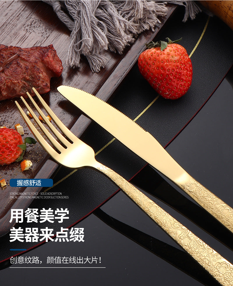 410Stainless Steel Tableware Restaurant Embossed Pattern Knife Fork Spoon24Western Steak Knife and Fork Set