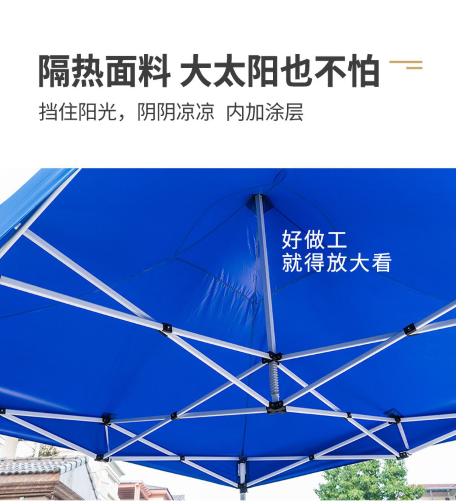 Four-corner Rainproof Tent Four-legged Thickened Advertising Canopy Large Umbrella Outdoor Stall Sunshade Foldable Rain Cover Wholesale