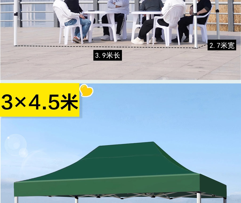 Four-Legged Rainproof Tent Four-Corner Sun Umbrella Outdoor Canopy Sunshade Stall Use Rain Cover Retractable Folding Tent