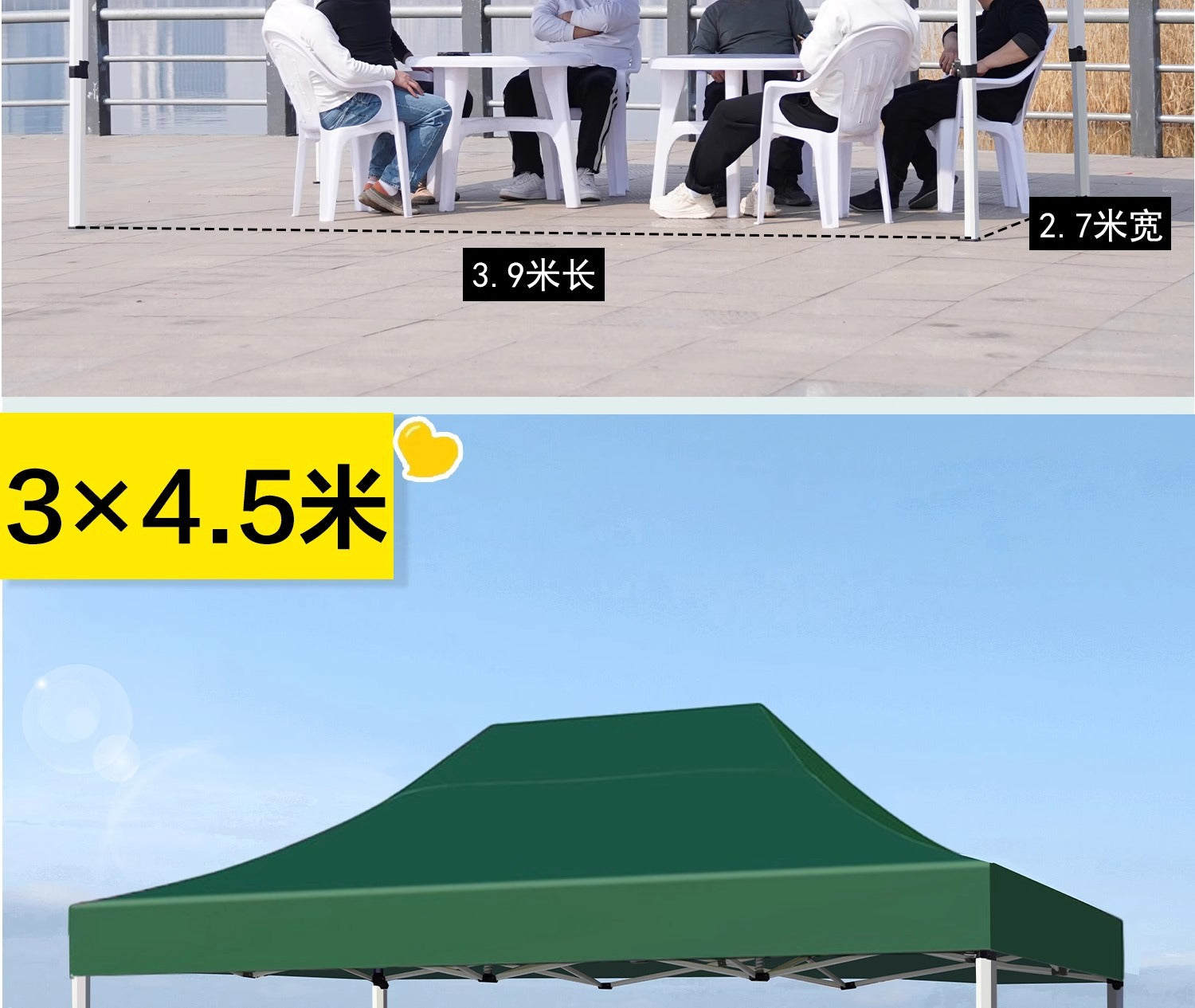 Four-Legged Rainproof Tent Four-Corner Sun Umbrella Outdoor Canopy Sunshade Stall Use Rain Cover Retractable Folding Tent