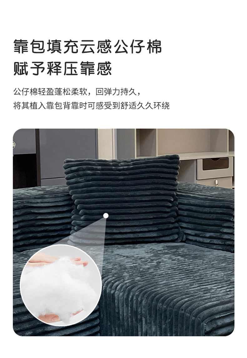 Amazon Hot Sale Fabric Sofa Full Sponge Roll Wrapped Sofa L Free Combination Lazy Shipping and tax not included