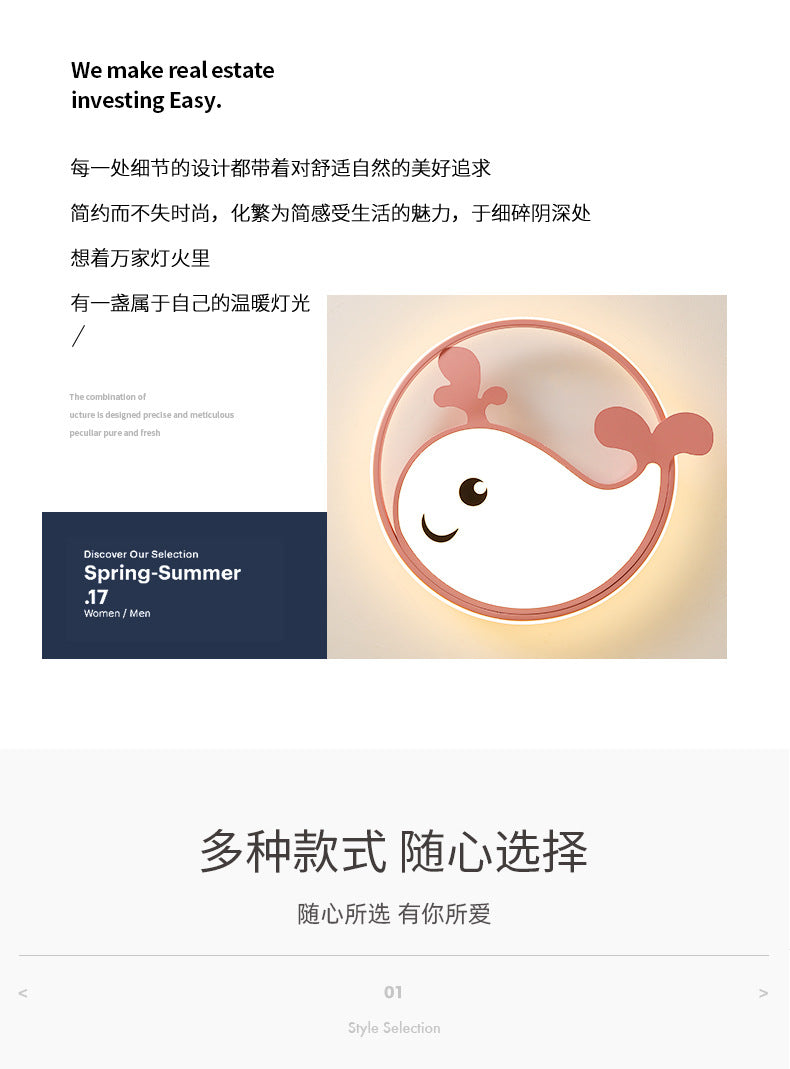 Children's Room Bedroom Light Boys Girls Creative Cartoon Ceiling Light Modern Simple Master Bedroom Light Zhongshan Lighting