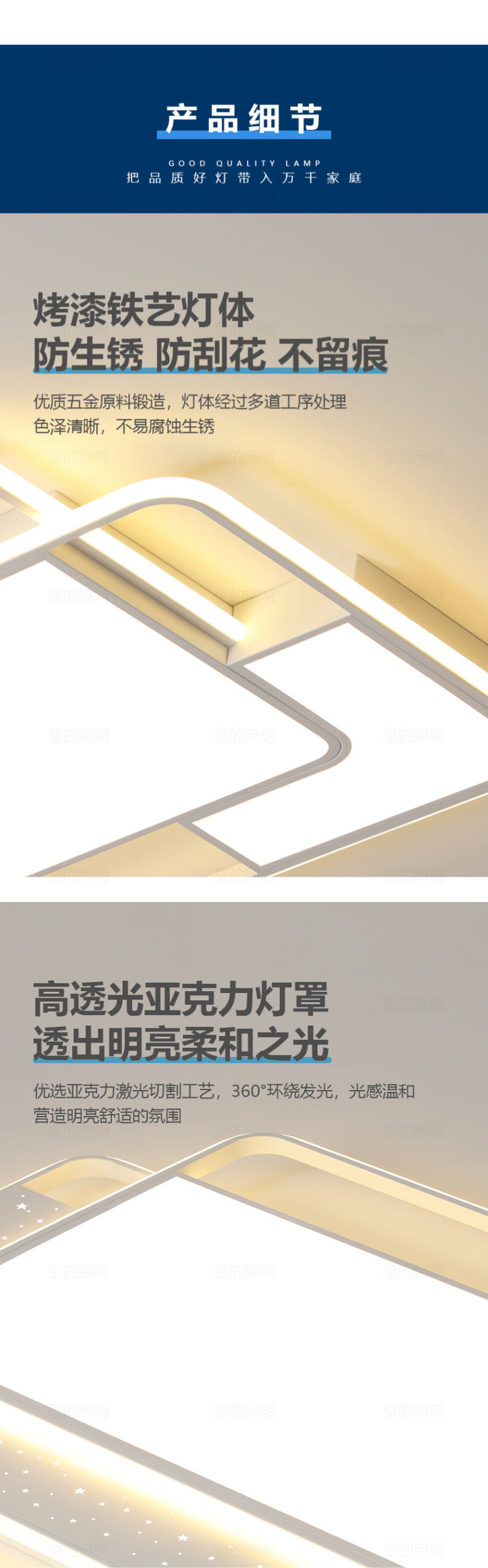 Zhongshan Lighting Ceiling Light LED Bedroom Dining Room Living Room Light Modern Simple Elegant Whole House Package Set Balcony