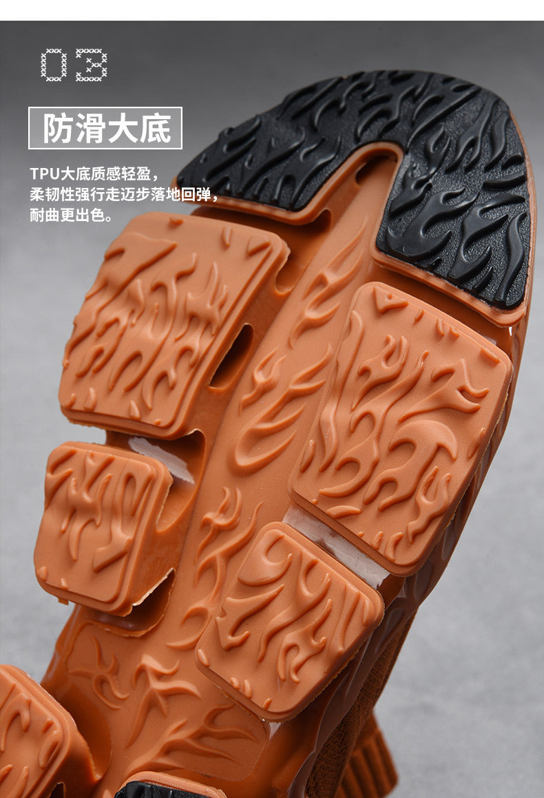 Summer Breathable Mesh Large Size Men's Shoes Trendy Mesh Shoes Men's Blade Running Shoes Sports Height-Increasing Flyknit Socks Trendy Shoes