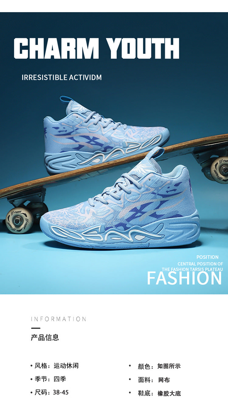 Fashion Trend Basketball Shoes New Youth Mandarin Duck Mesh Breathable Sports Shoes High-Top Training Boots